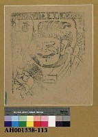 藏品(龍王之神)的圖片